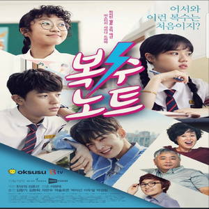 就去吻狠狠的干
