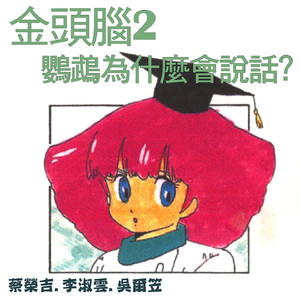 就去吻狠狠的干
