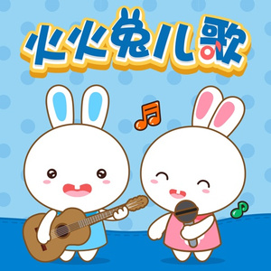 就去吻狠狠的干
