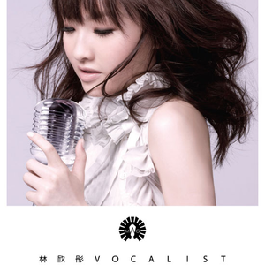 就去吻狠狠的干
