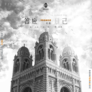 就去吻狠狠的干
