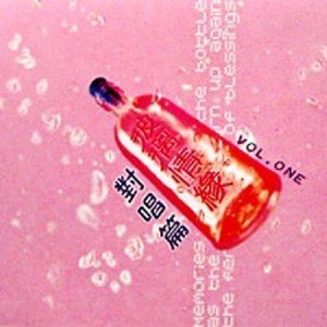 就去吻狠狠的干
