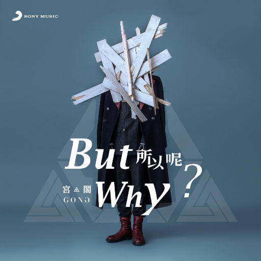 就去吻狠狠的干
